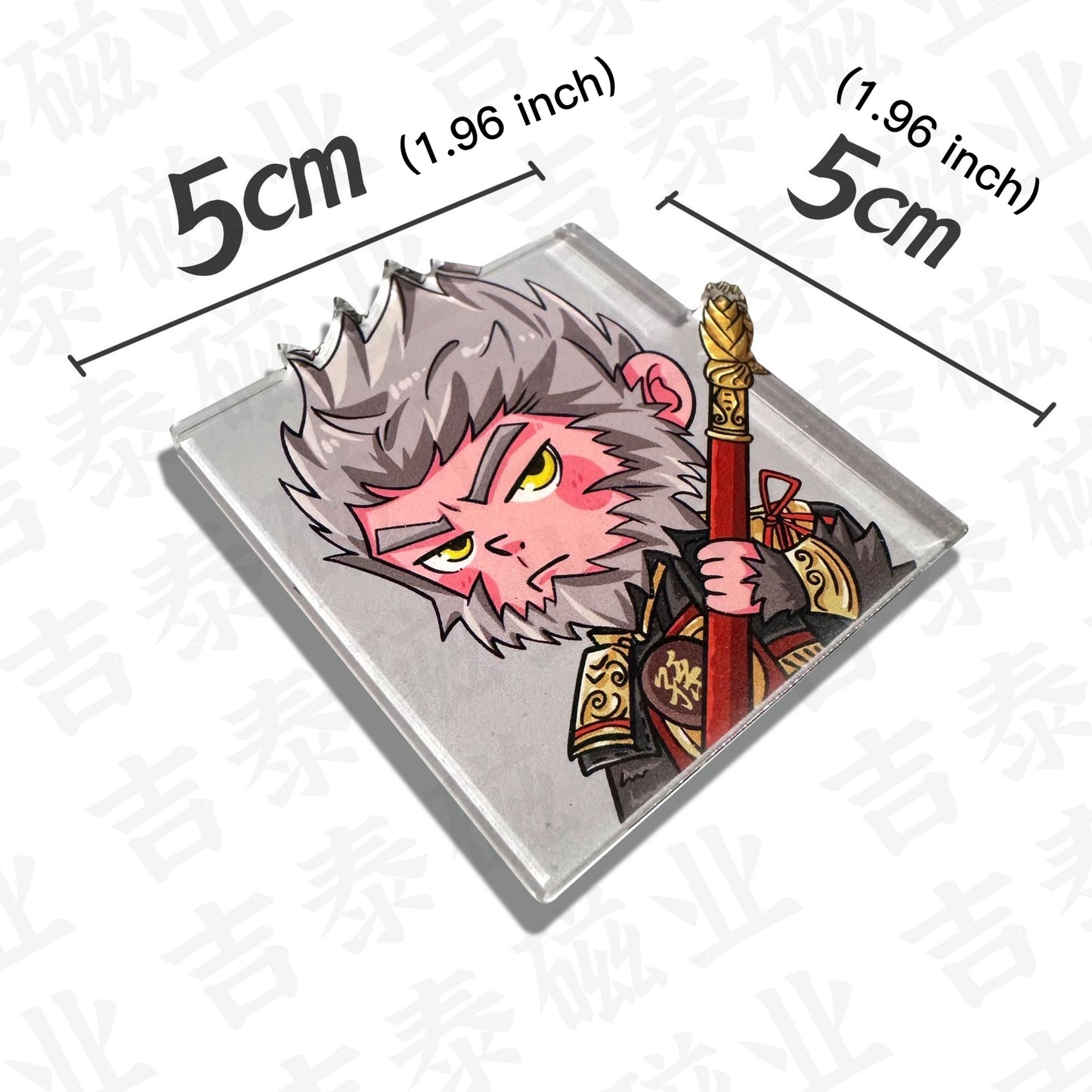 Fridge Megnet, Cartoon Sun Wukong of Black Myth: Wukong