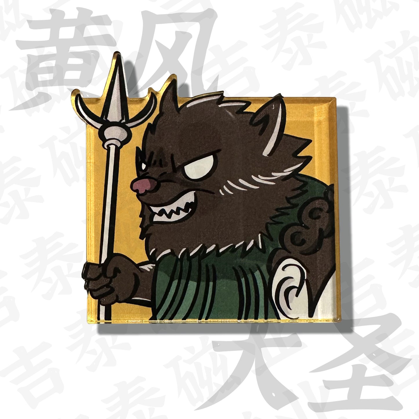 Fridge Megnet, Cartoon Yellow Wind Sage of Black Myth: Wukong