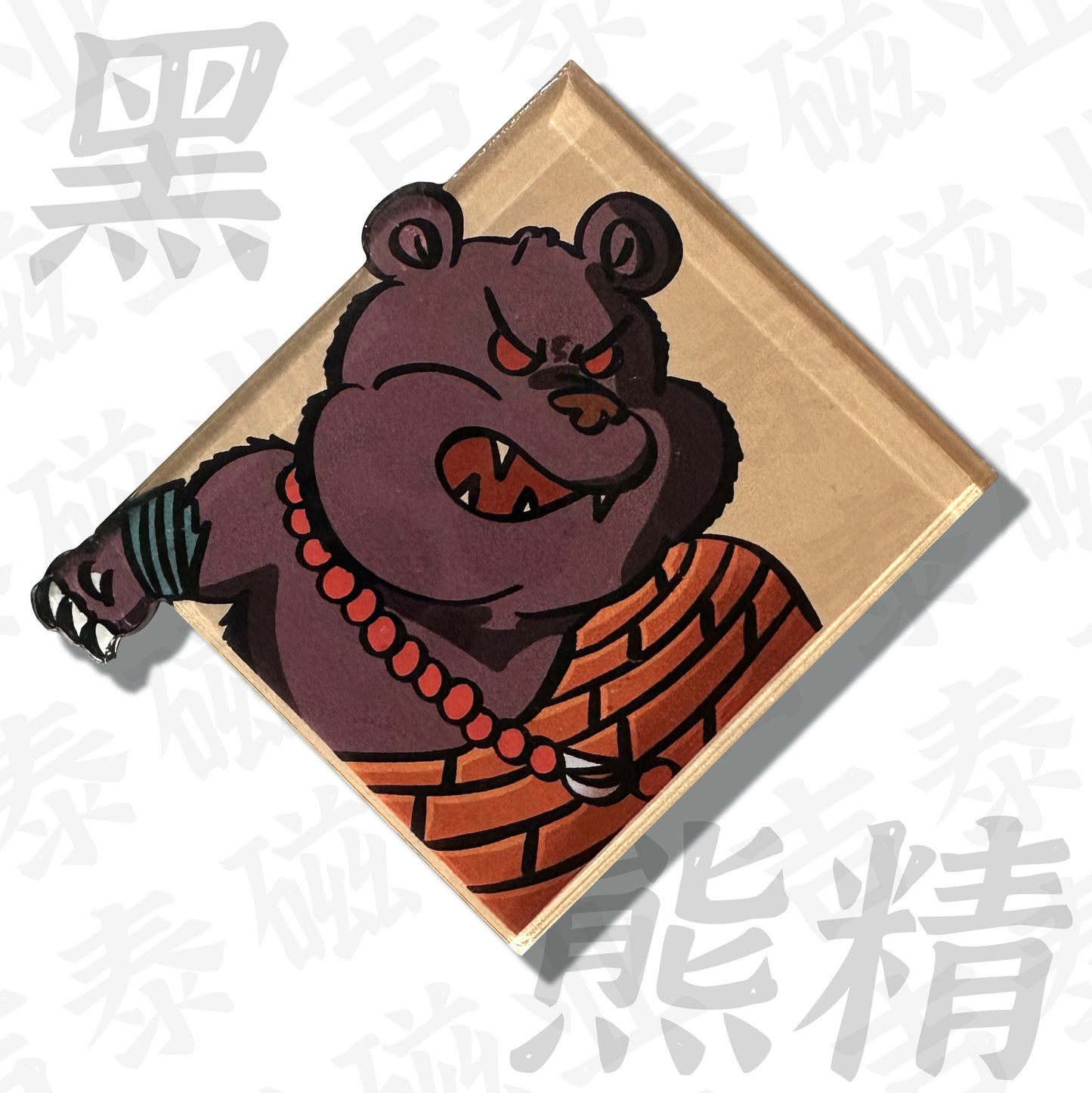 Fridge Megnet, Cartoon Black Bear Guai of Black Myth: Wukong